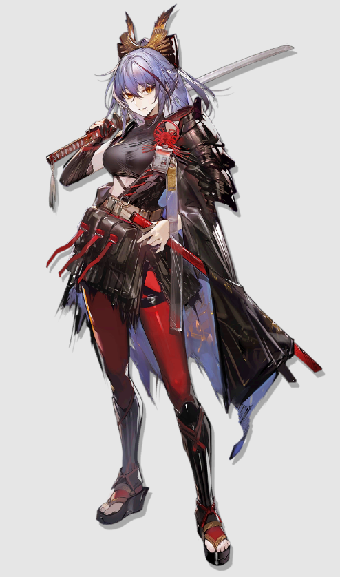 Akafuyu