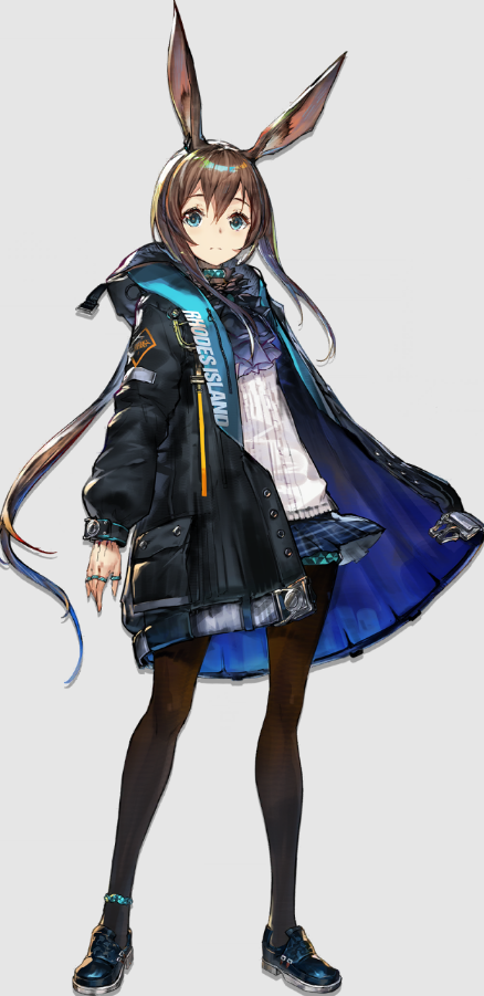 Amiya