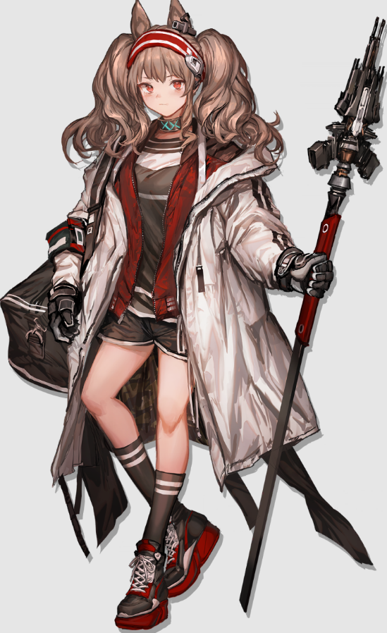 Angelina