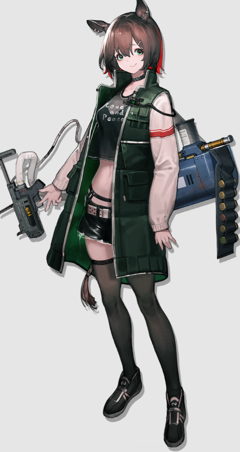 Catapult