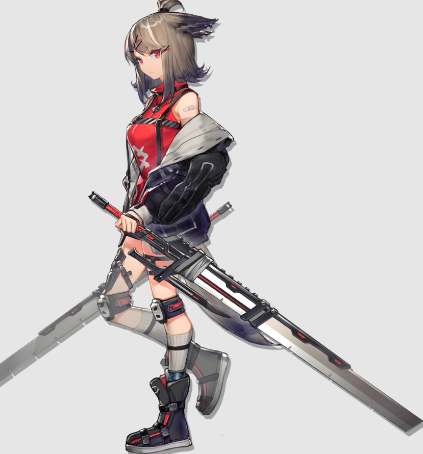Cutter