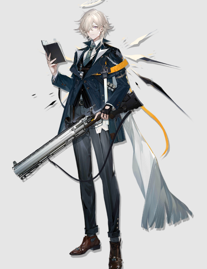 Enforcer