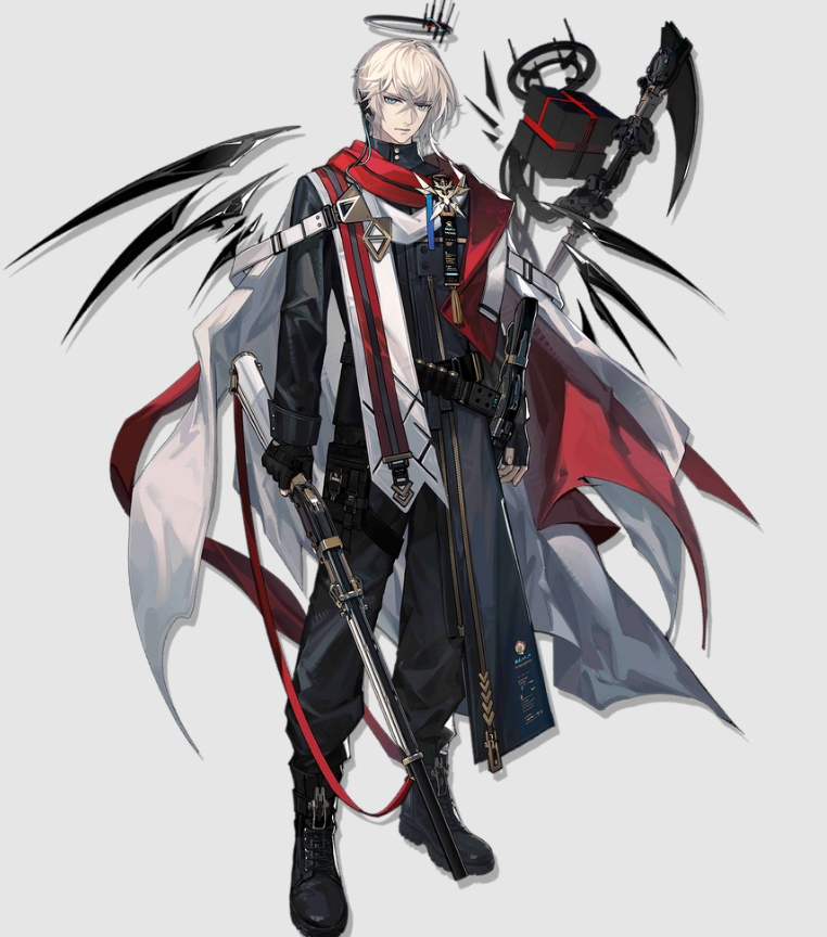 Executor Alter