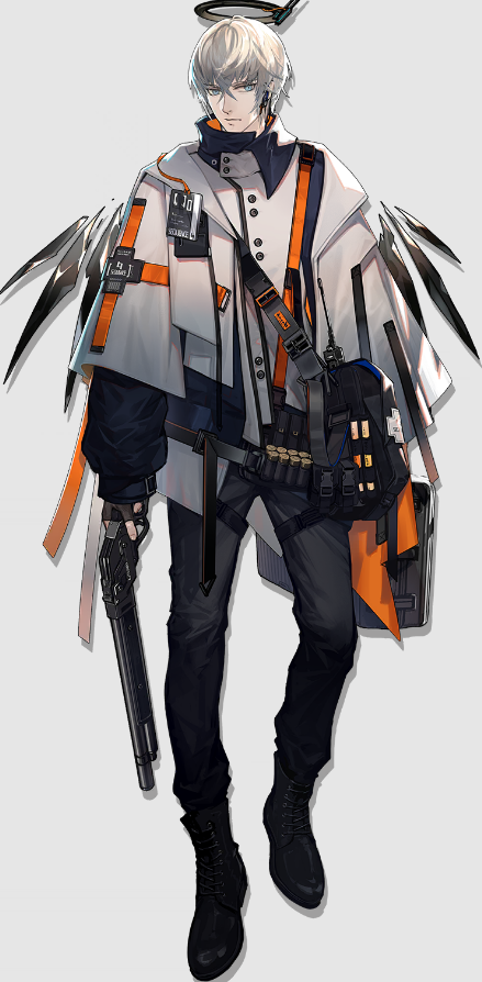 Executor