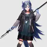 Fang