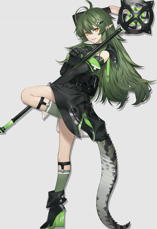 Gavial