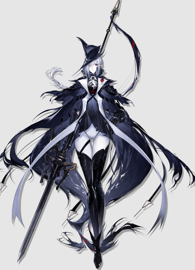 Gladiia