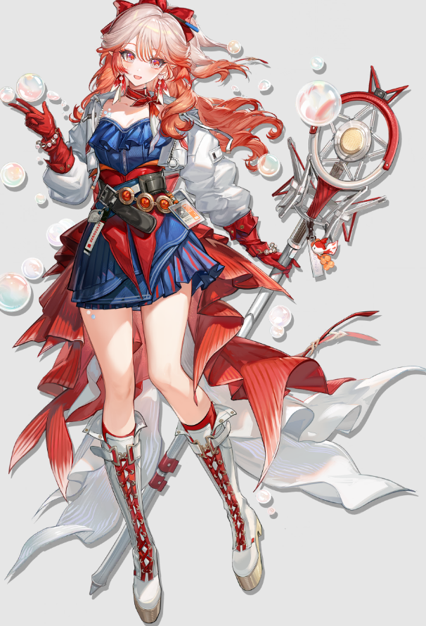Haruka