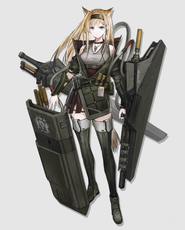 Horn