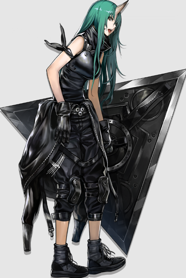 Hoshiguma