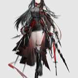 Ines