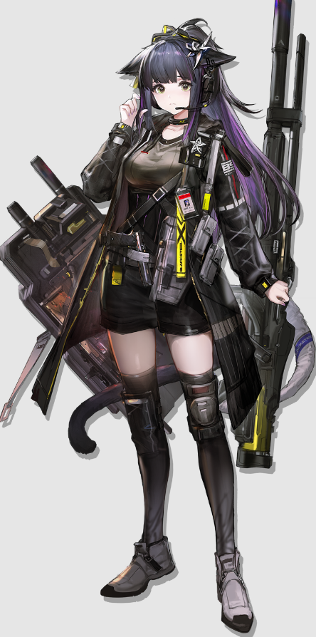 Jessica Alter
