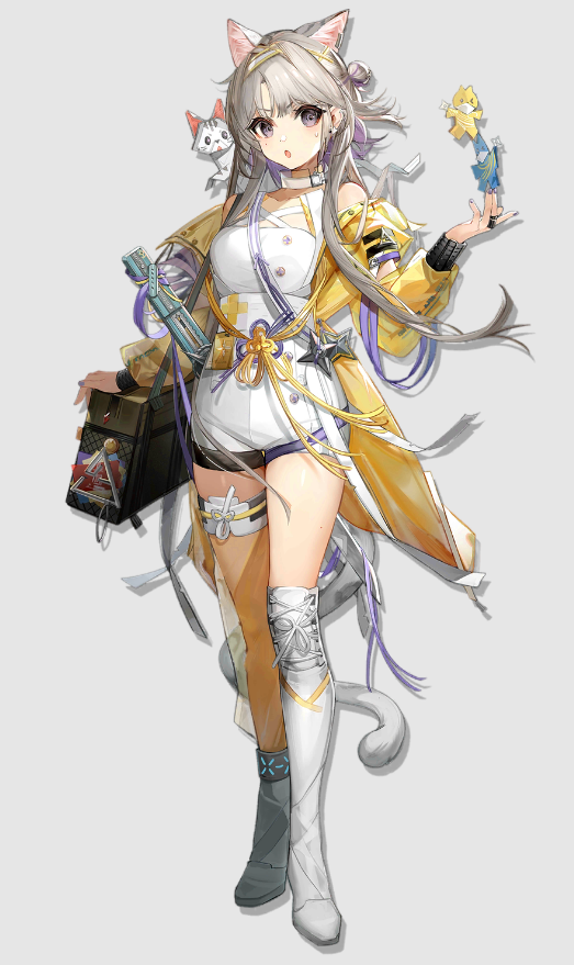 Kazemaru