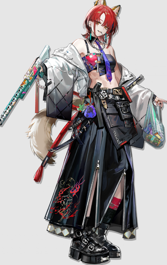 Kichisei