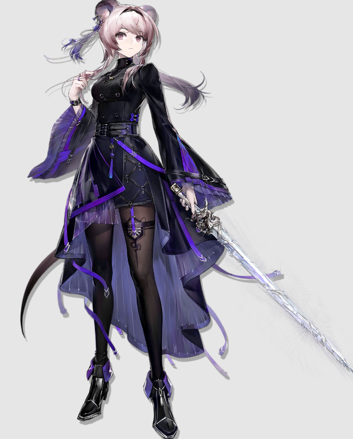 Lin