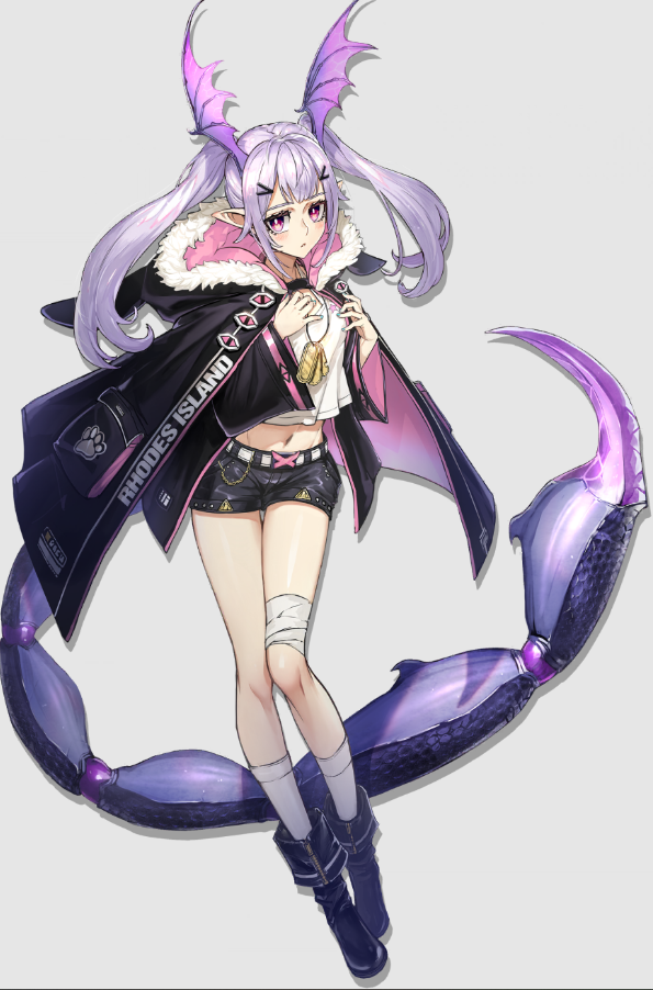 Manticore