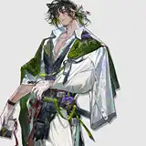 Matsukiri