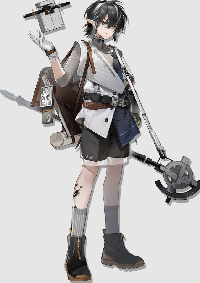 Minimalist
