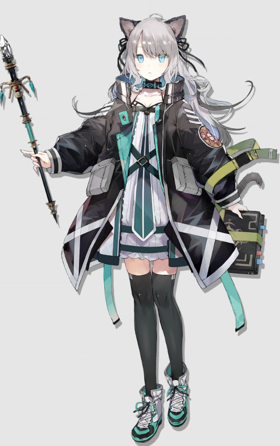 Mint