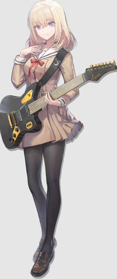 Misumi Uika
