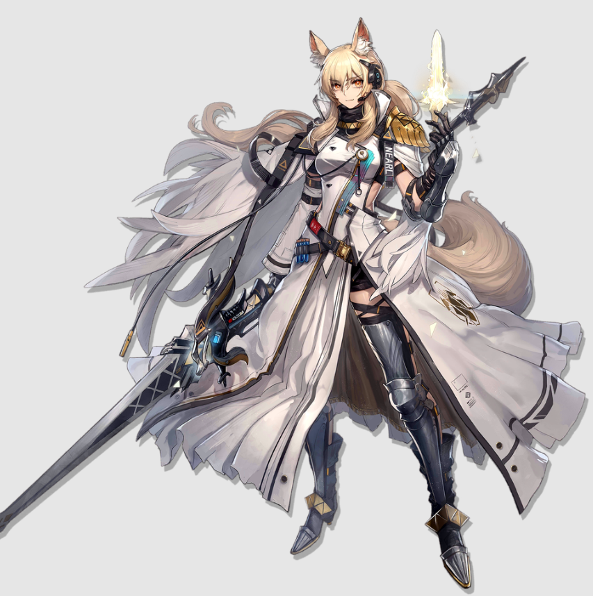Nearl Alter