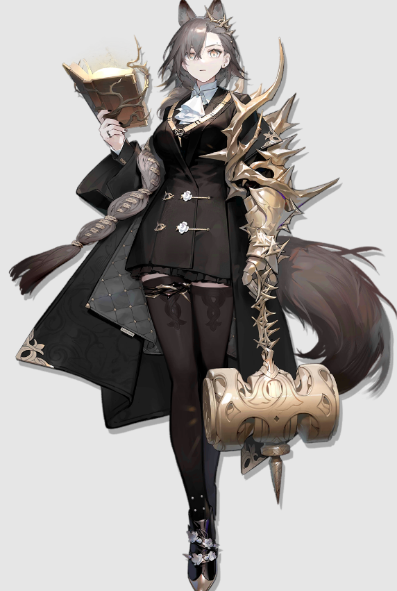 Penance