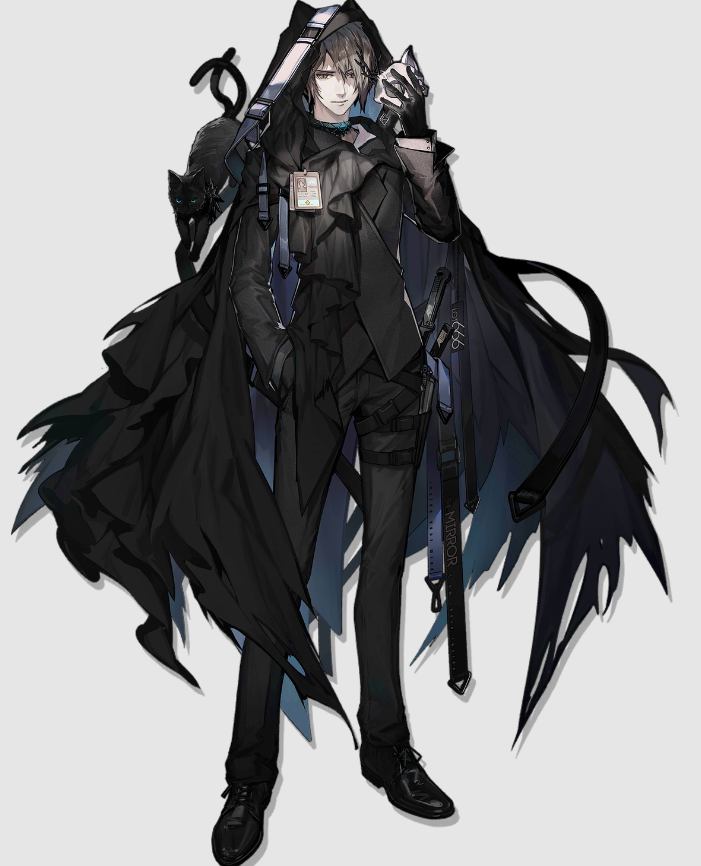 Phantom