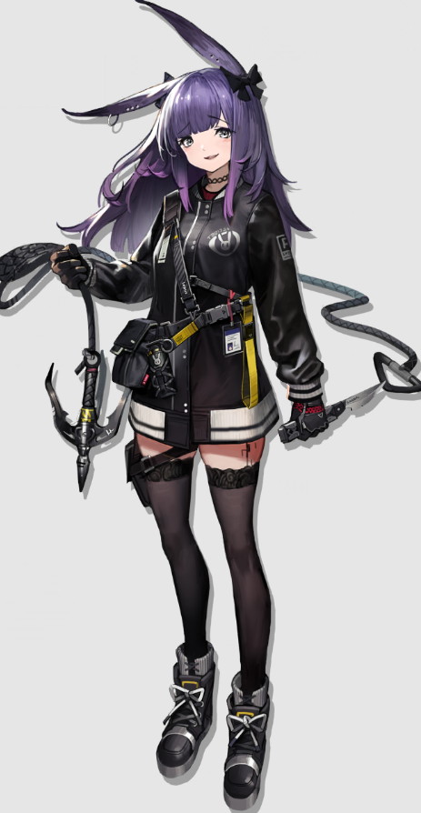 Rope