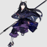 Saga