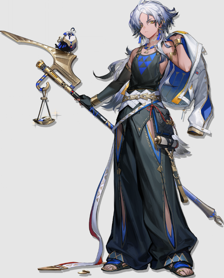 Sand Reckoner