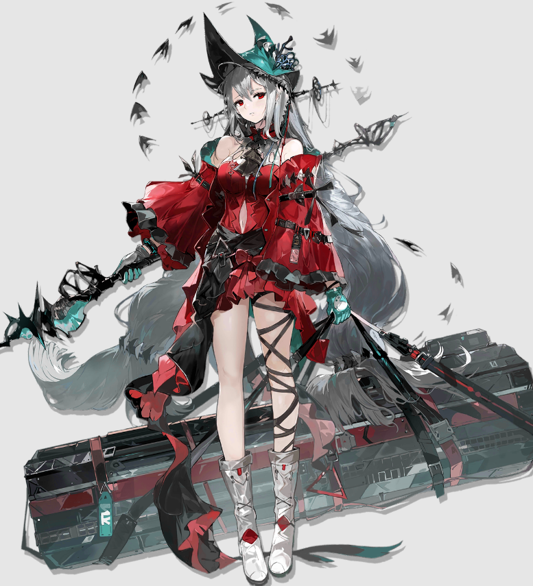 Skadi Alter