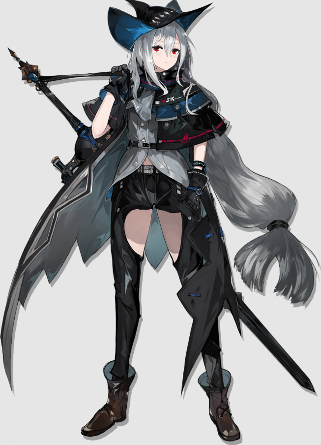 Skadi