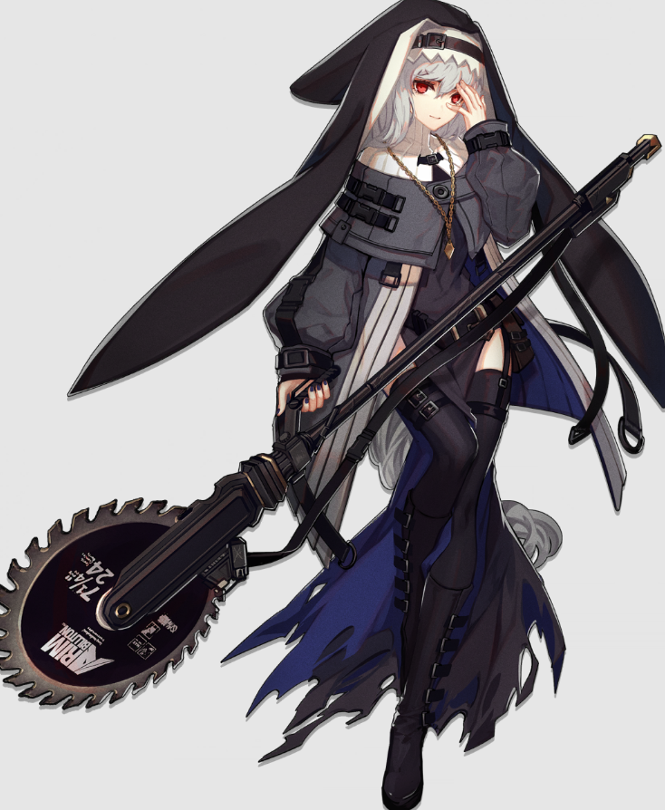Specter