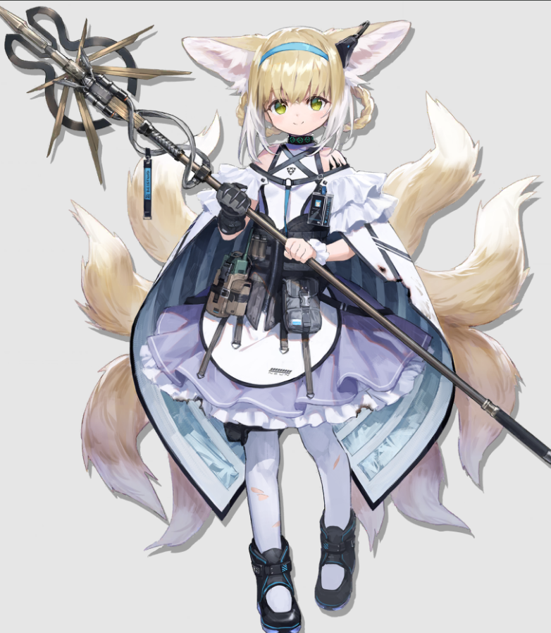 Suzuran