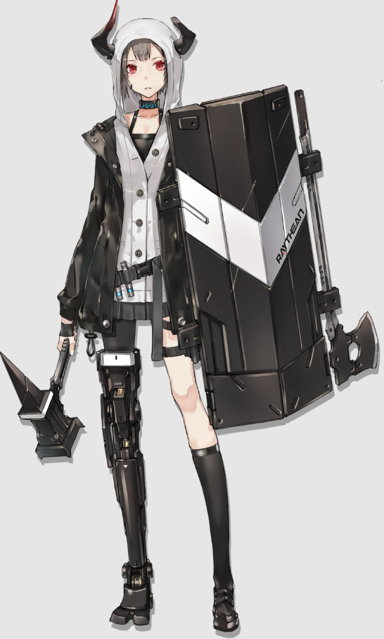 Vulcan