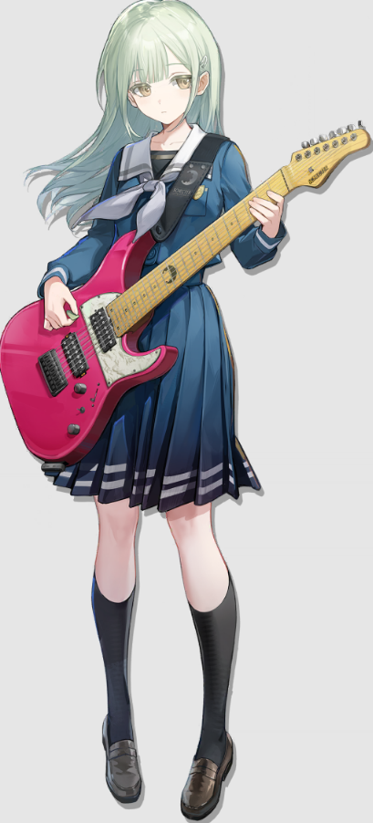 Wakaba Mutsumi