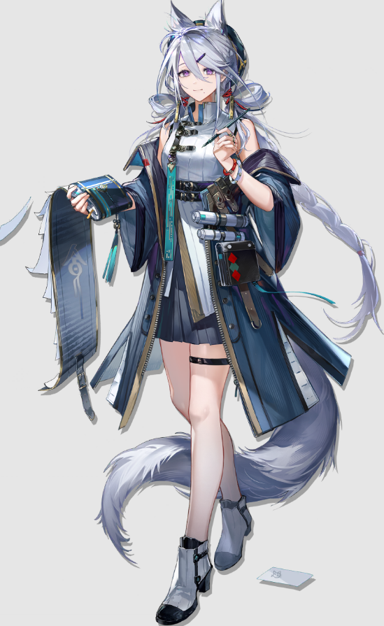 Xingzhu