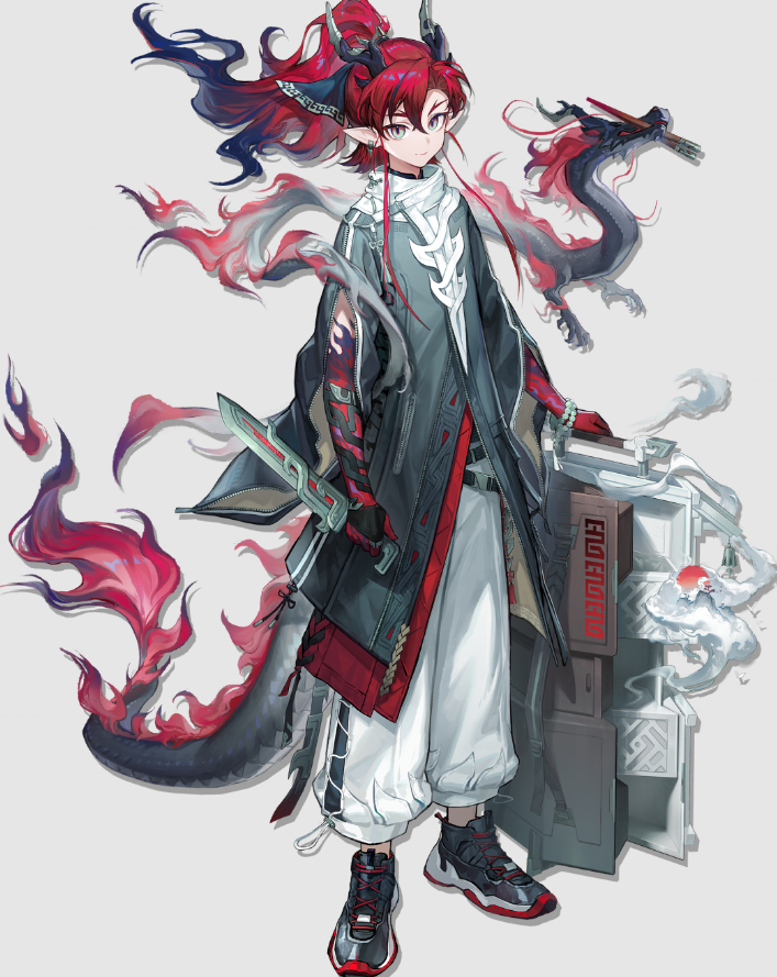 Yu