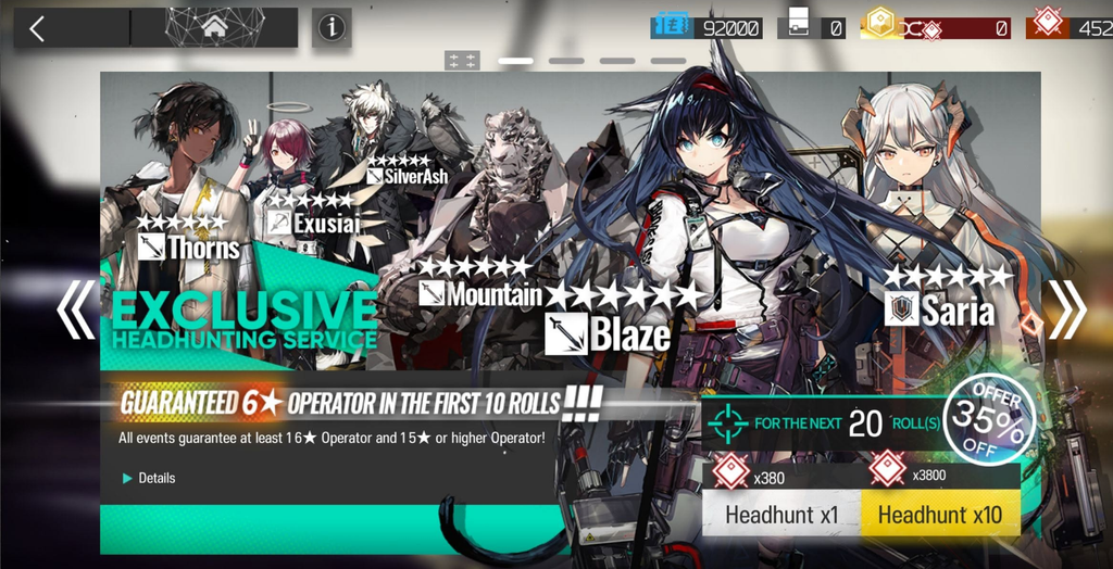 The Beginner headhunting system in Arknights